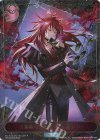  CP03-LD05 - 〔漆黒の支配者〕雀ヶ森レン 