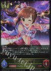  CSD02a-002 LG 〔P.C.S〕五十嵐響子 