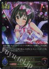  CSD02a-003 LG 〔P.C.S〕小日向美穂 