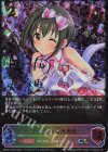  CSD02a-SL03 SL 〔P.C.S〕小日向美穂(サイン入り) 