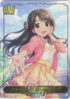  CSD02a-LD(S)01 - 〔ステージオブマジック〕島村卯月 
