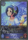  CSD02b-004 GR 岡崎泰葉 