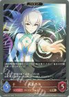  CSD02b-017 BR 高峯のあ 
