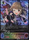  CSD02b-SL02 SL 〔オーバー・ザ・レインボー〕神谷奈緒(サイン入り) 