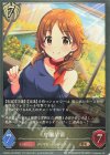  CSD02c-018 BR 片桐早苗 
