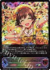  CSD02c-SL01 SL 〔ポジティブパッション〕本田未央(サイン入り) 