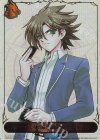  CSD03b-LD01 - 〔焼きつくせ!!黙示録の炎!!〕櫂トシキ 