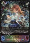 DSD01a-SL01 SL マナリアの魔導姫・アン