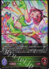  ECP01-003 LG サクラローレル 