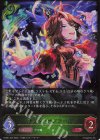  ECP01-004 LG サウンズオブアース 
