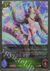  ECP01-006 GR ヤマニンゼファー 