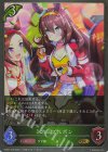  ECP01-008 GR ミホノブルボン 