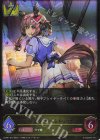  ECP01-010 LG ジェンティルドンナ 