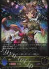  ECP01-011 LG ジェンティルドンナ 