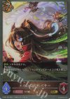  ECP01-034 GR エルコンドルパサー 