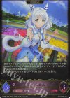  ECP01-038 LG ヒシミラクル 