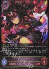 ECP01-040 LG ドゥラメンテ 