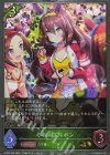  ECP01-P04 GR・プレミアム ミホノブルボン 
