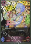  ECP01-P22 GR・プレミアム ケイエスミラクル 
