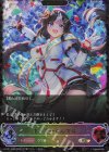  ECP01-SL02 SL ホッコータルマエ 