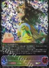  ECP01-SL24 SL ジャングルポケット 