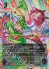  ECP01-SP03 SP サクラローレル(サイン入り) 