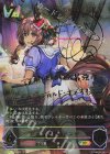 ECP01-SP05 SP ジェンティルドンナ(サイン入り)