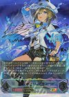 ECP01-SP10 SP シュヴァルグラン(サイン入り)