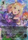  ECP01-SP12 SP 〔桃色のバックショット〕ナリタトップロード(サイン入り) 