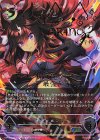 ECP01-SP20 SP ドゥラメンテ(サイン入り)