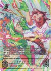 ECP01-SSP03 SSP サクラローレル(サイン入り)