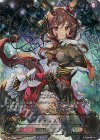  ECP01-SSP06 SSP ジェンティルドンナ(サイン入り) 