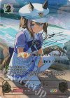 ECP01-SSP09 SSP シュヴァルグラン(サイン入り) 