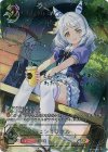  ECP01-SSP17 SSP ヒシミラクル(サイン入り) 