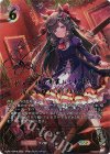 ECP01-SSP19 SSP ダイイチルビー(サイン入り)