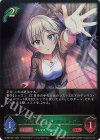 ECP02-001 LG 〔光を捕まえて〕アナスタシア