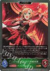 ECP02-007 GR 〔ワナビー・レジェンド〕多田李衣菜
