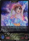 ECP02-014 LG 〔シンデレラガール〕本田未央
