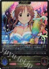 ECP02-018 LG 〔シンデレラガール〕十時愛梨