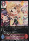 ECP02-050 LG 〔individuals〕森久保乃々