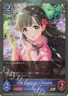 ECP02-P14 GR・プレミアム 〔花舞うまほろば〕小早川紗枝