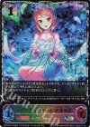 ECP02-SL10 SL 〔シンデレラガール〕北条加蓮
