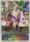 ECP02-SL39 - 〔パステルピンクな恋〕小早川紗枝