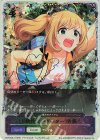 ECP02-SL41 - 〔ド根性☆レポーター〕佐藤心
