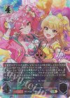 ECP02-U05b UR 美嘉＆莉嘉(城ヶ崎莉嘉サイン入り)