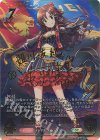 ECP02-SP02 SP 〔挑戦者たちのエール〕姫川友紀(杜野まこさんサイン入り)