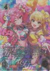 ECP02-SP05a SP 美嘉＆莉嘉(佳村はるかさんサイン入り)