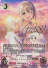 ECP02-SP06 SP 〔リプル・マイハート〕乙倉悠貴(中島由貴サイン入り)