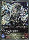  PR-204 PR セクメト 