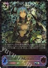  PR-207 PR 片翼の悪魔・ピユラ 